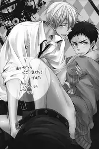 (HaruCC19) [Unlucky Strike (Gemuta)] Seishun Intense (Kuroko no Basuke)