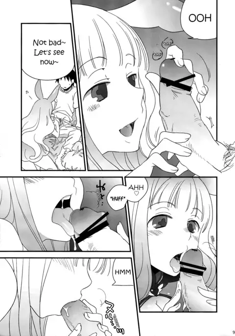 Toromero! | MarshMelo!