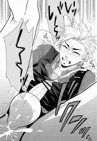 [Panda 4gou (Shima Kyousuke)] Care for xxx (Axis Powers Hetalia)