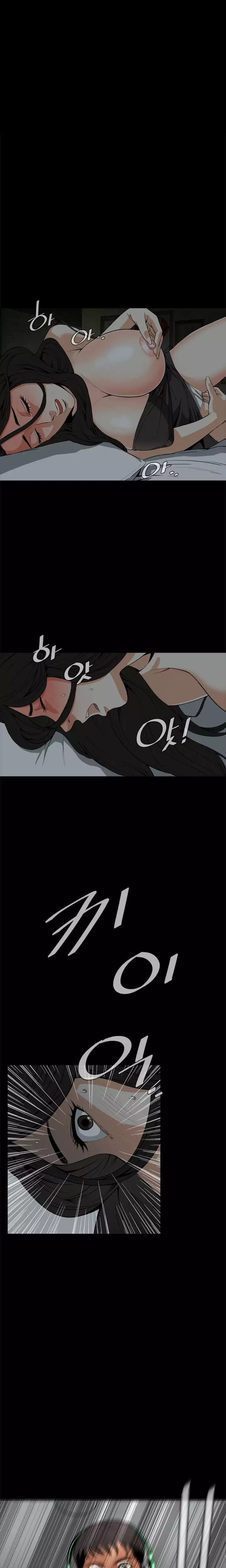 Peek Ch.1-12