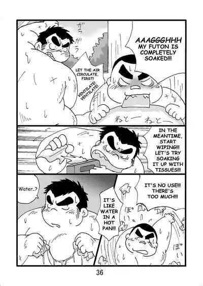 (BOOKET 6) [Kimagure Monja (Various)] Inokuma 2 [English] {Rhyhorn}