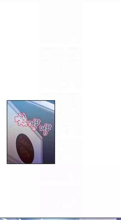 [週日] [朴亨俊 & 李元植] 超導體魯蛇 1-37 官方中文（連載中）