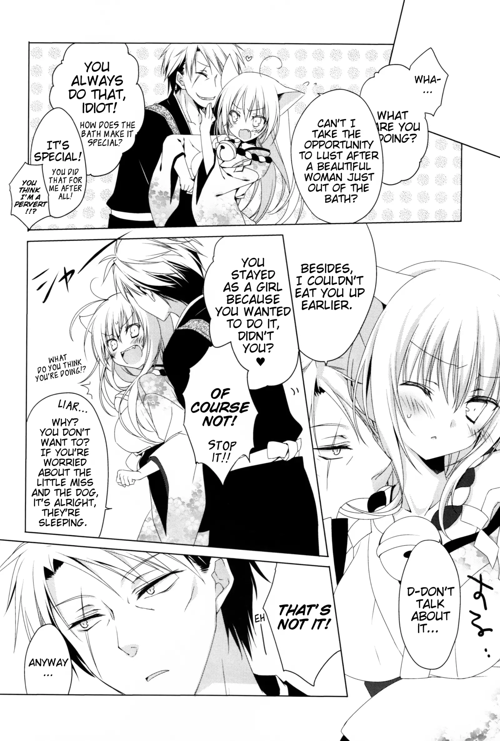 Kikoeta? | Can you hear it?