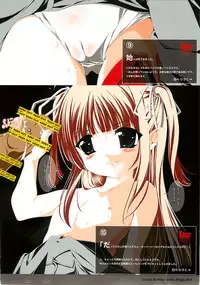 (SC39) [Kindandowa (tomomaya)] Gokuhin Joshi -Anman-