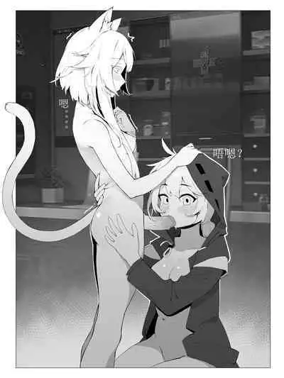 【灰鸟Shoebill】勃德岛＋赠品（futa注意）