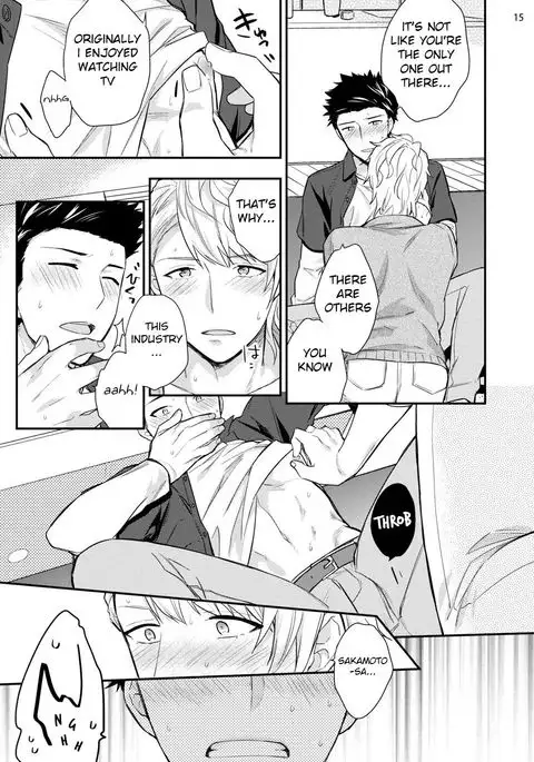 Virgin Pink x Scandal