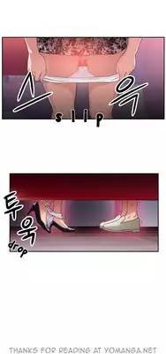 [ I Wonsik] Sweet Guy Ch.1-56 (English) (YoManga) (Ongoing)