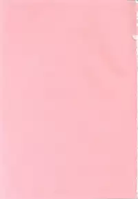 [necoJET] Benkyou Shiyou! - Let's Study!