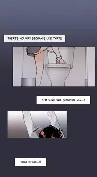 [Silverstar] Talk To Me Ch.1-24 (English) (Ongoing)