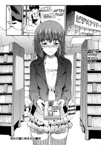 [Musashimaru] Honey Time [English] {doujin-moe.us}