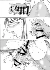 [Kitazawa Ryuuhei] Futanari Space Policewomen (Birdy the Mighty)