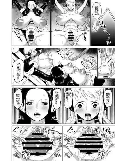 Namirobi Female Pirate Forced Climax Machine Rape