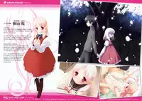 CUFFS+Sphere+CUBE mini visual book