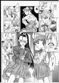 [Zen Yasumori] Release Zero