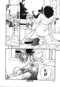 [Kirara Moe] Nou Mitsu