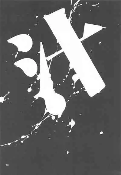 Asuka Senpai Ippatsu Nyuushi