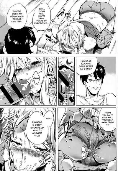 [Kawaisaw] Daseiism Ch. 1-9 [English] {Doujins.com}