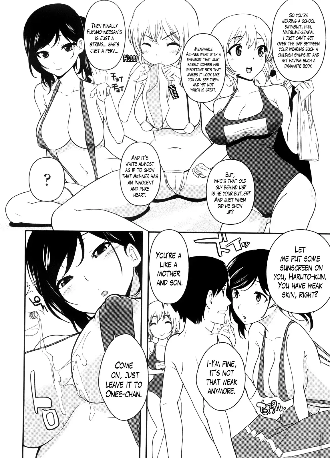 Neesan Ch. 1-10 END