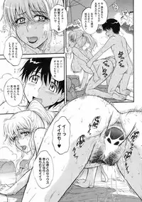 COMIC HOTMiLK 2008-10