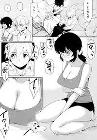 [Yurikawa] Houkago Strawberry Vibe - After School Strawberry Dildo