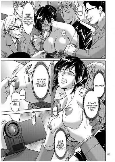 [Hoshino Ryuichi] Sennyu Tsuma Satomi Kiroku Ch. 1-10 [English] [constantly]