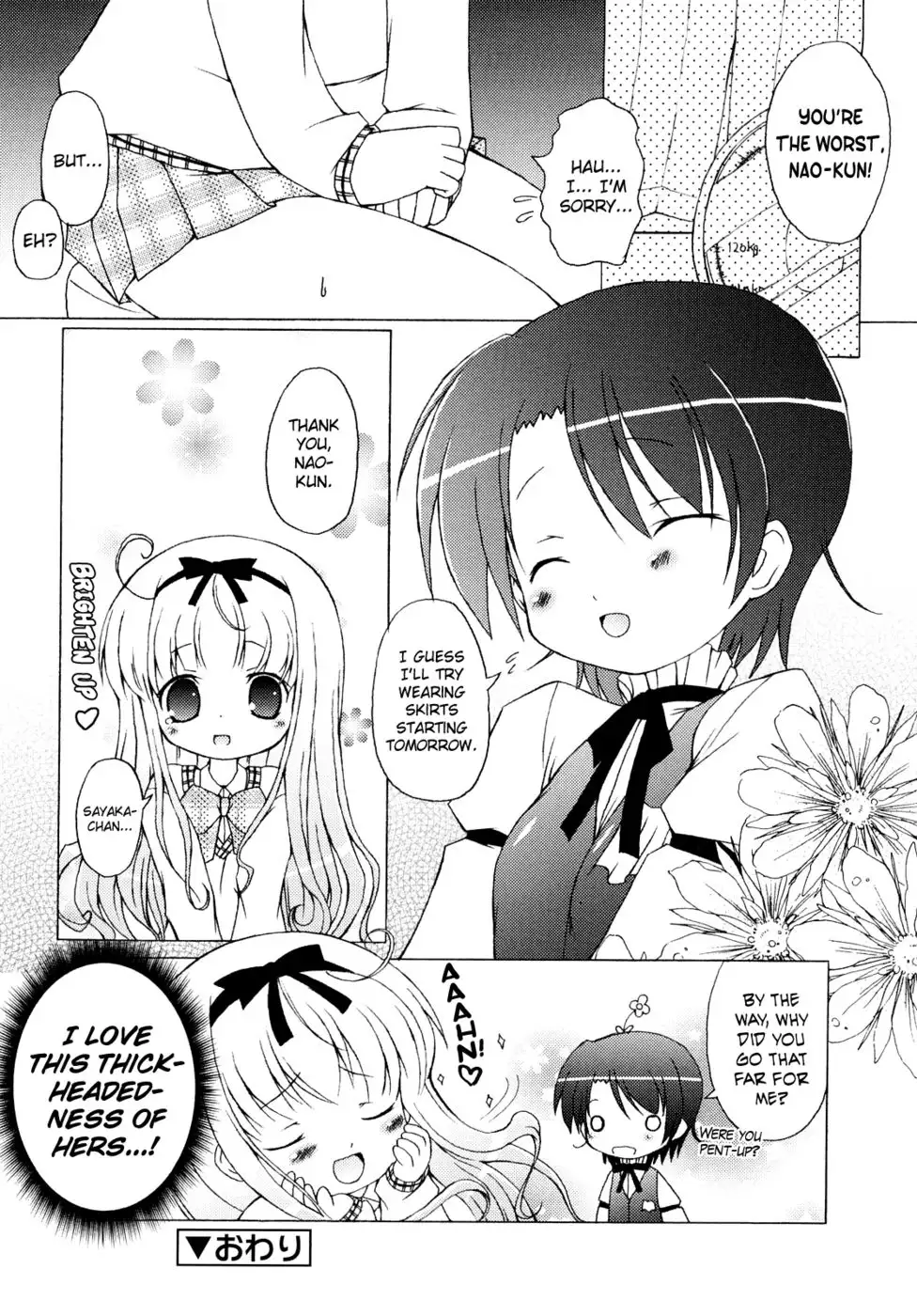 Mochi Mochi Hime Chapter 12 - Nao-kun and Sayaka-chan