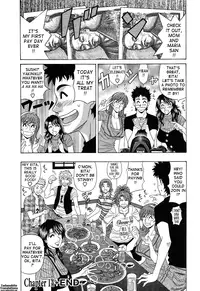 [Ozaki Akira] Dear Shitamachi Princess Vol. 2 [English] {Tadanohito}