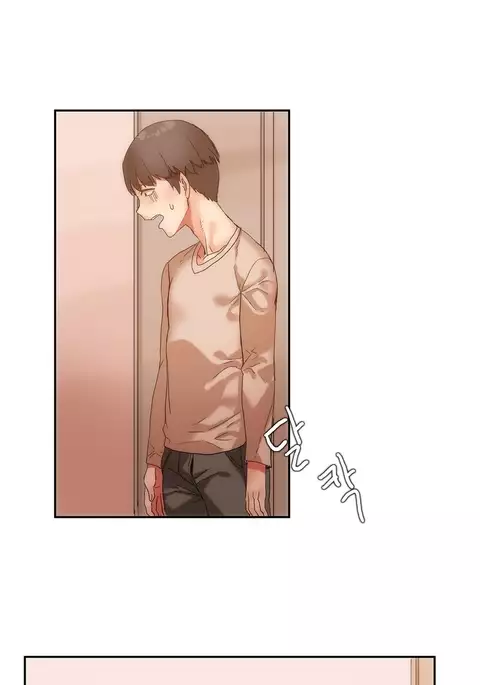 Hahri's Lumpy Boardhouse Ch. 0-32