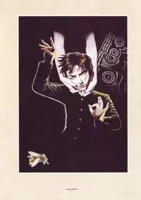 [Suehiro Maruo] MARUOGRAPH EX 2