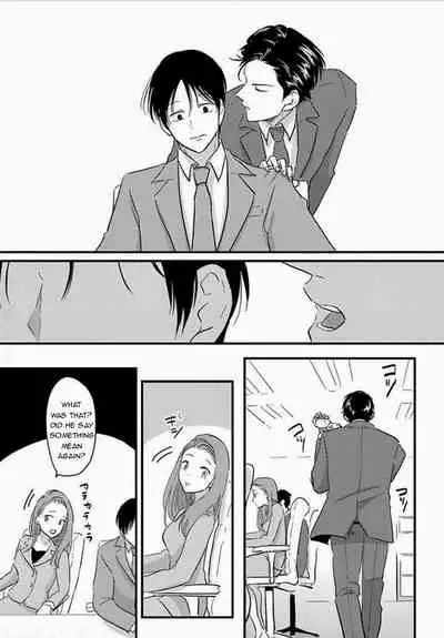 [Harada] Suki na Hito Hodo [English] {melty, rioshiny}