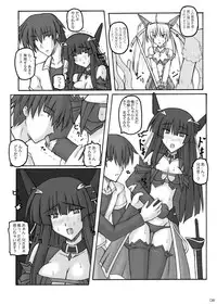 [Crooked Navel (Sanada Kuro)] Saint Angel Eleme☆Sephia [Digital]