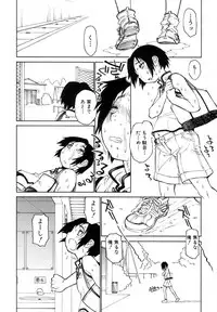 [Takami Akio] Bokki-zu - BOY'S SEX