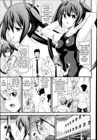 [Isami Nozomi] Kyoudai Replace Ch. 1 (COMIC AUN 2013-07) [English] {TokidoKI}