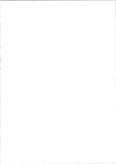 Dare ni mo Iccha Ikenai yo...