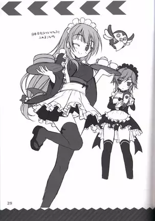 金色ラブリッチェ-Golden Time- colorful life book