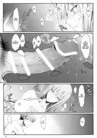 (C88) [UDON-YA (Kizuki Aruchu, ZAN)] Furohile Jou [English] [Metaphrastes]