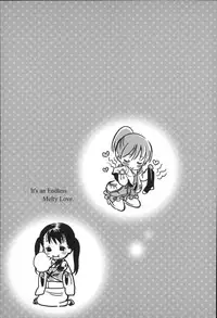 [Inuburo] Toroke Ai - It's an Endless Melty Love.