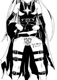 [Dining] Honpen (To LOVE-Ru)