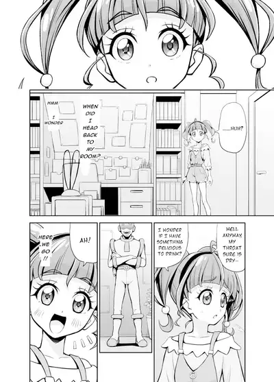 Hoshi Asobi | Star Playtime Ch. 1-4