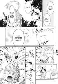 (C63) [Studio Kimigabuchi (Kimimaru)] Tegami (Sakura Taisen 3) (English)