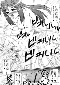 [Anthology] Futanarikko Lovers