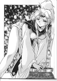 [Studio Katsudon (Manabe Jouji)] Ura Outlanders