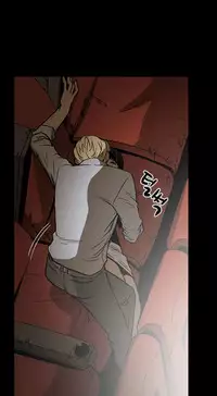 Ace Ch.1-24 (English) (Ongoing)