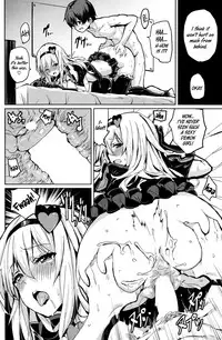 [Saitom] Isshonishiyo