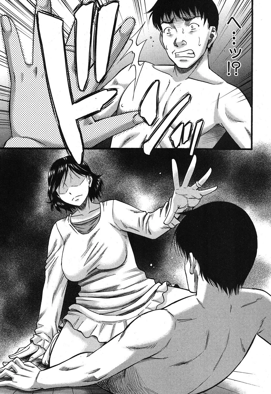 Prolog + Falsehood Ch. 1-5