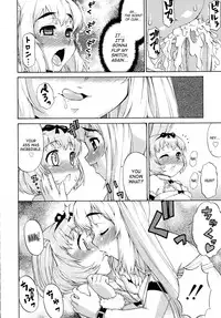 [Katou Jun] Avatar Trans! 1-11 [English] [Risette+SaHa]