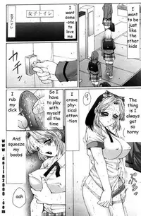 Z [English] [Rewrite] [Dojin2000]