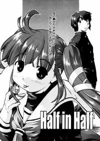 [Akishima Shun] First Invitation