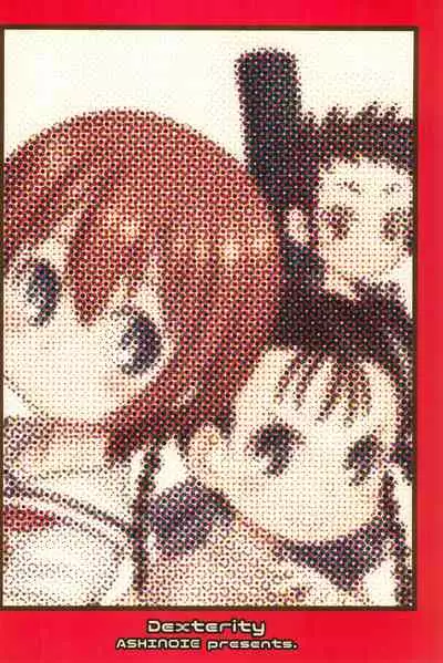 (C96) [Ashinoie (Taryl.)] Dextarity (Various)