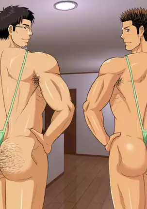 My erotic family ~ My father and my brother are homosexual favorites ~